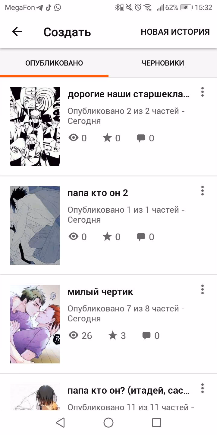 2f2a1a327a62eba300bee46d96cb6f77.avif