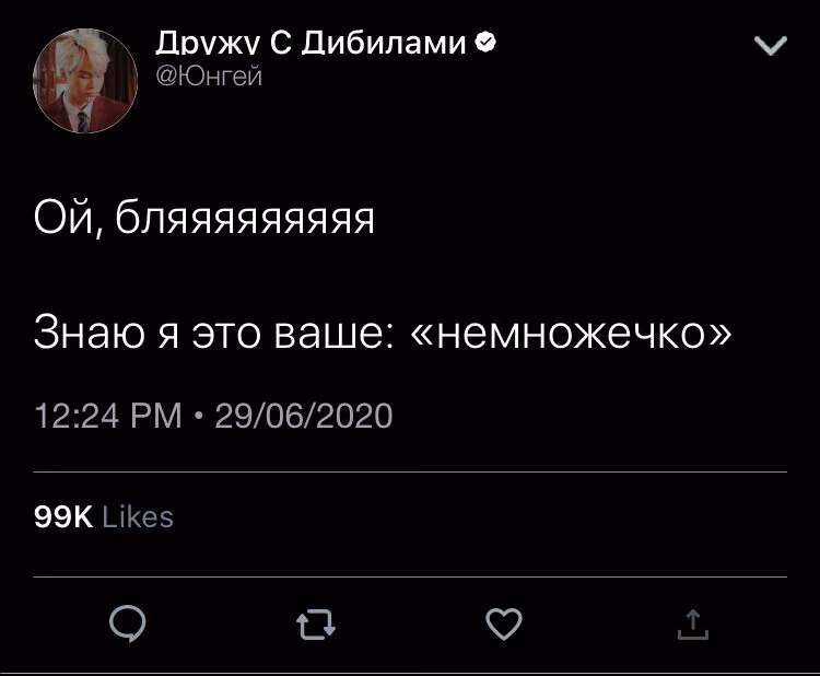 2f2af7433ca78a5382cbae325c91be7e.avif