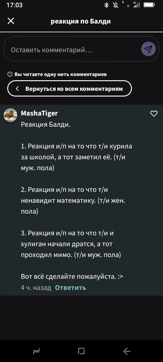 2f2de495b5a4b2c60eb303f30e6153f5.jpg