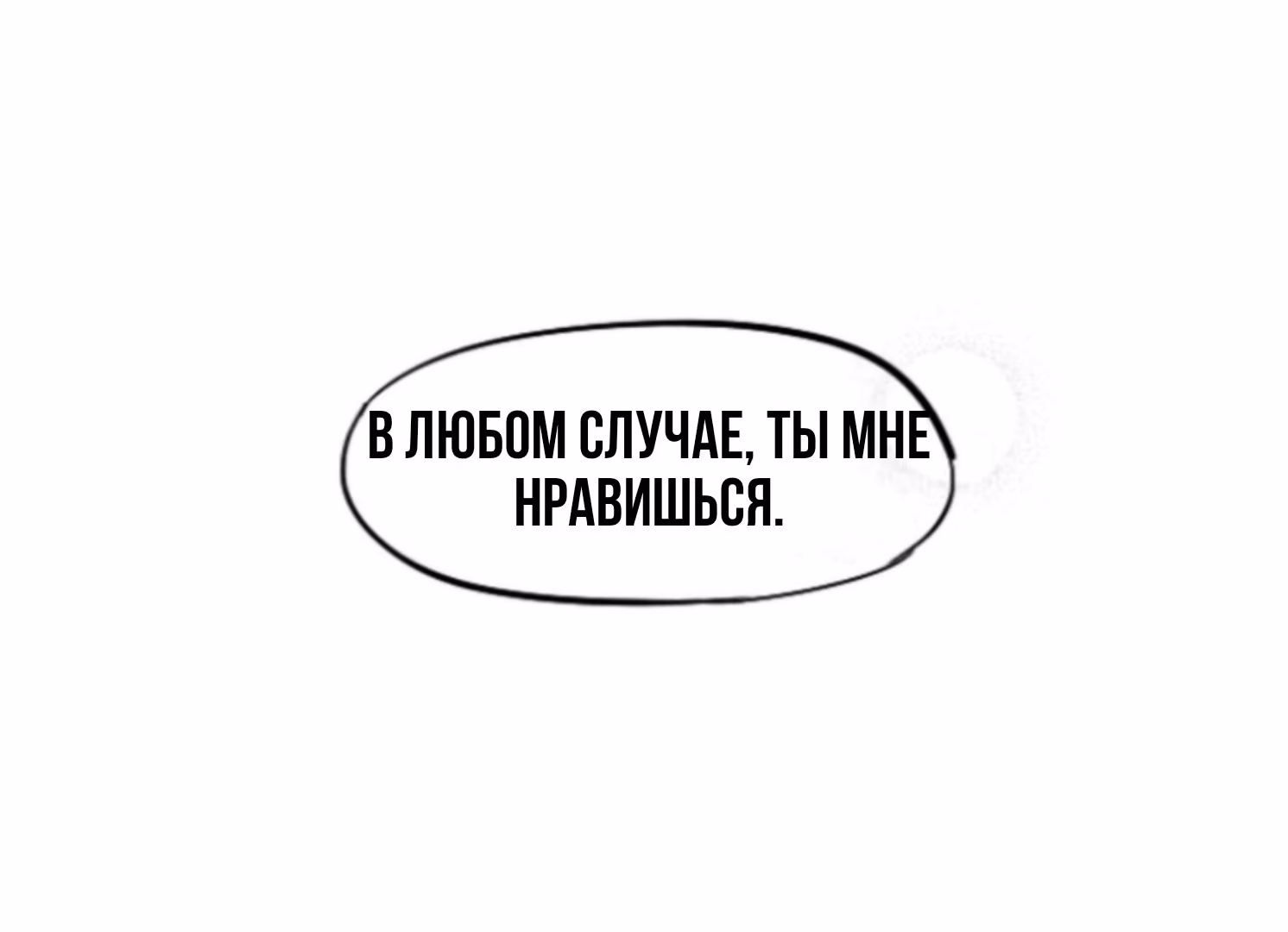 2f2de89397b5ab722564fd94103d8bd1.avif