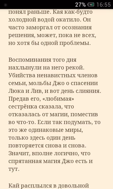 2f2fe8d5ad242b66a79e428a734a8053.avif