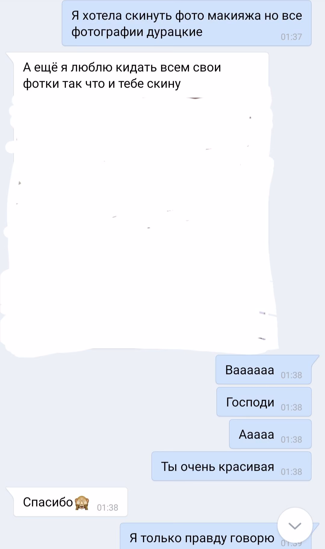 2f30c7cf7f146d65ca505dae1decbf9e.jpg