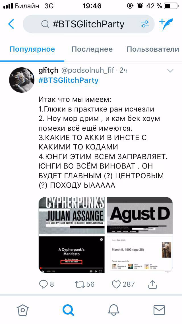 2f334d17708bf683400440dca078fe19.jpg