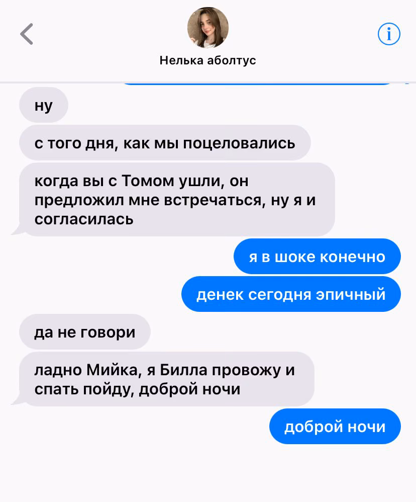 2f36e4a63d49a108f7fea395e3d0b157.avif
