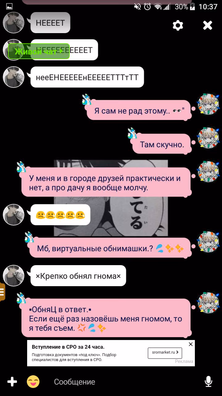 2f3a324fda9a3f3f2fb76ae8600e3637.jpg