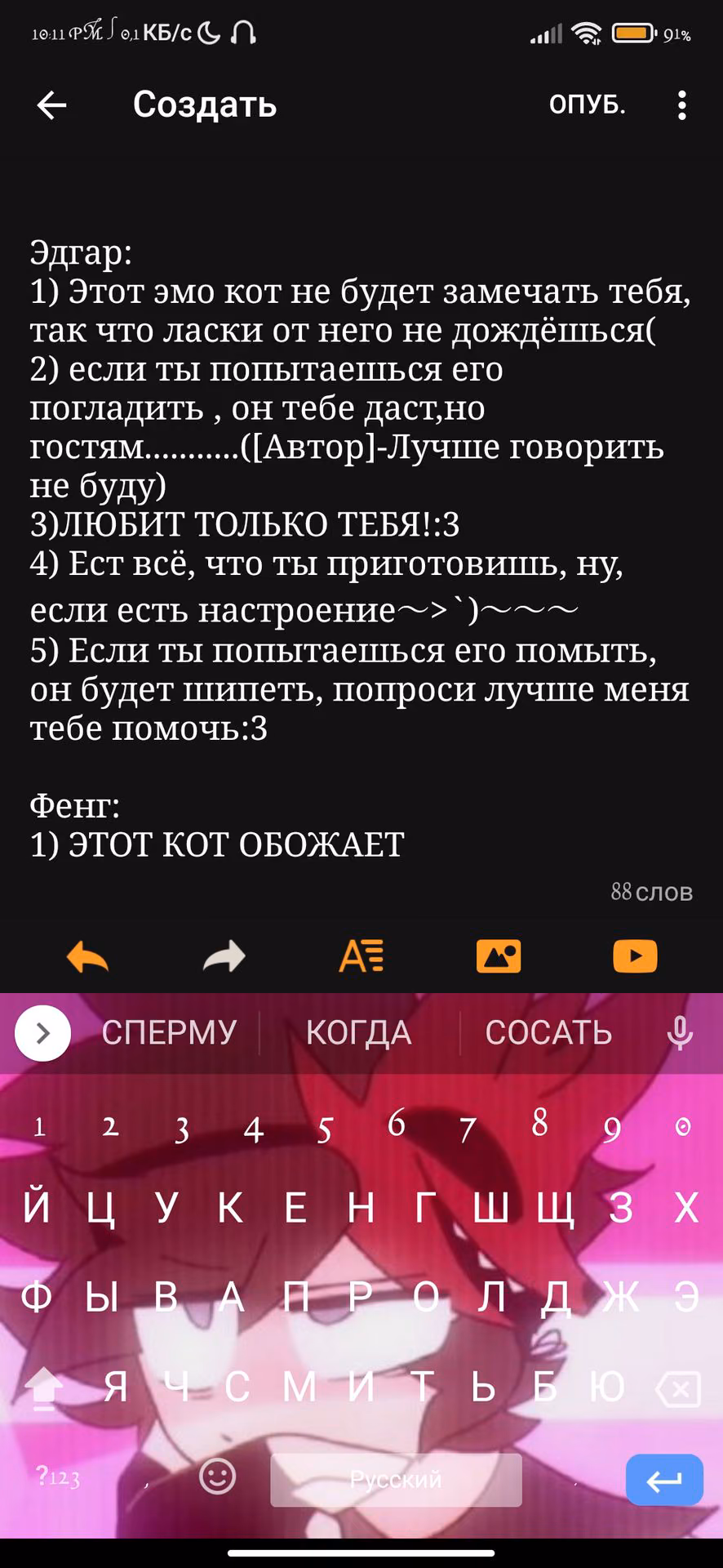 2f3ab084263eec0ee0e13b70153e0210.jpg
