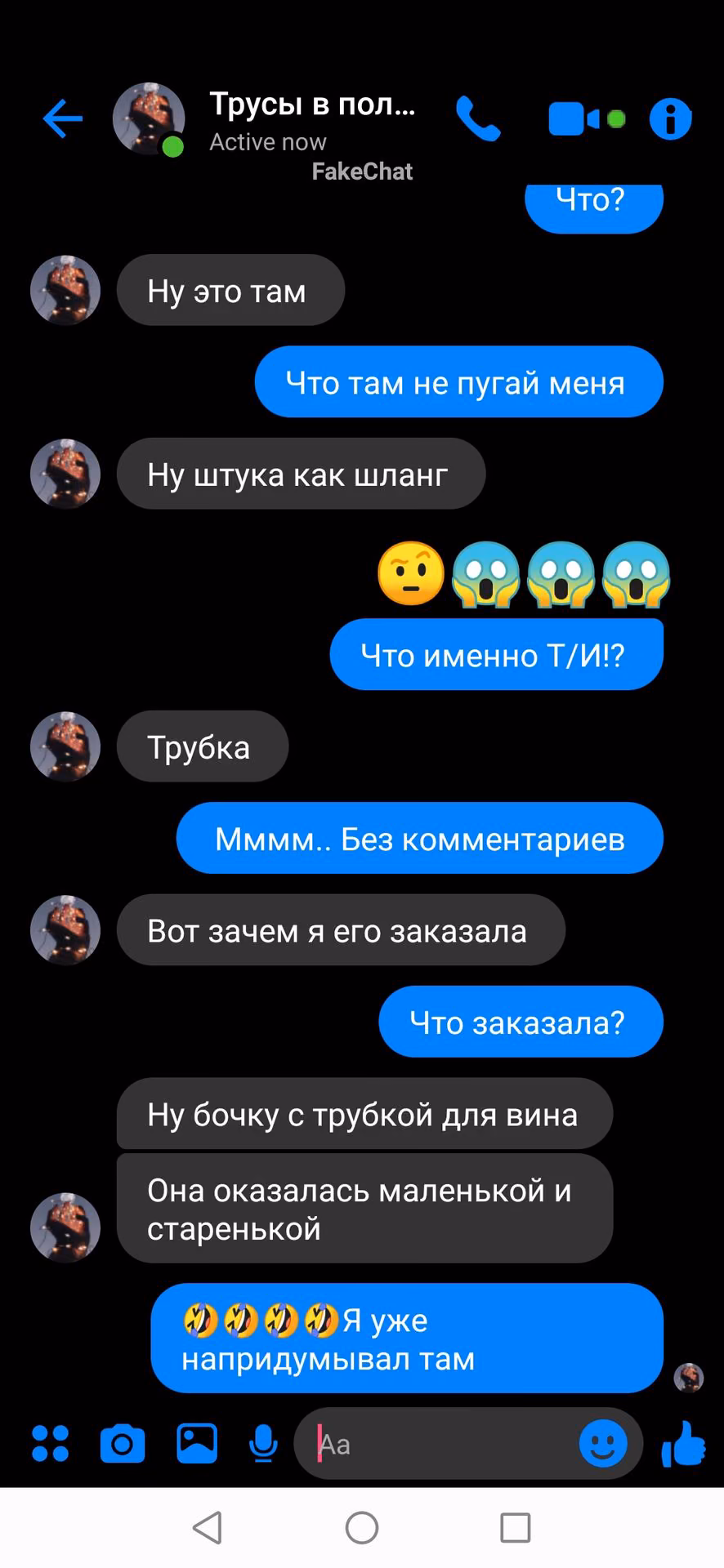 2f41cfcd9a0d93217f8be33383ded32b.avif