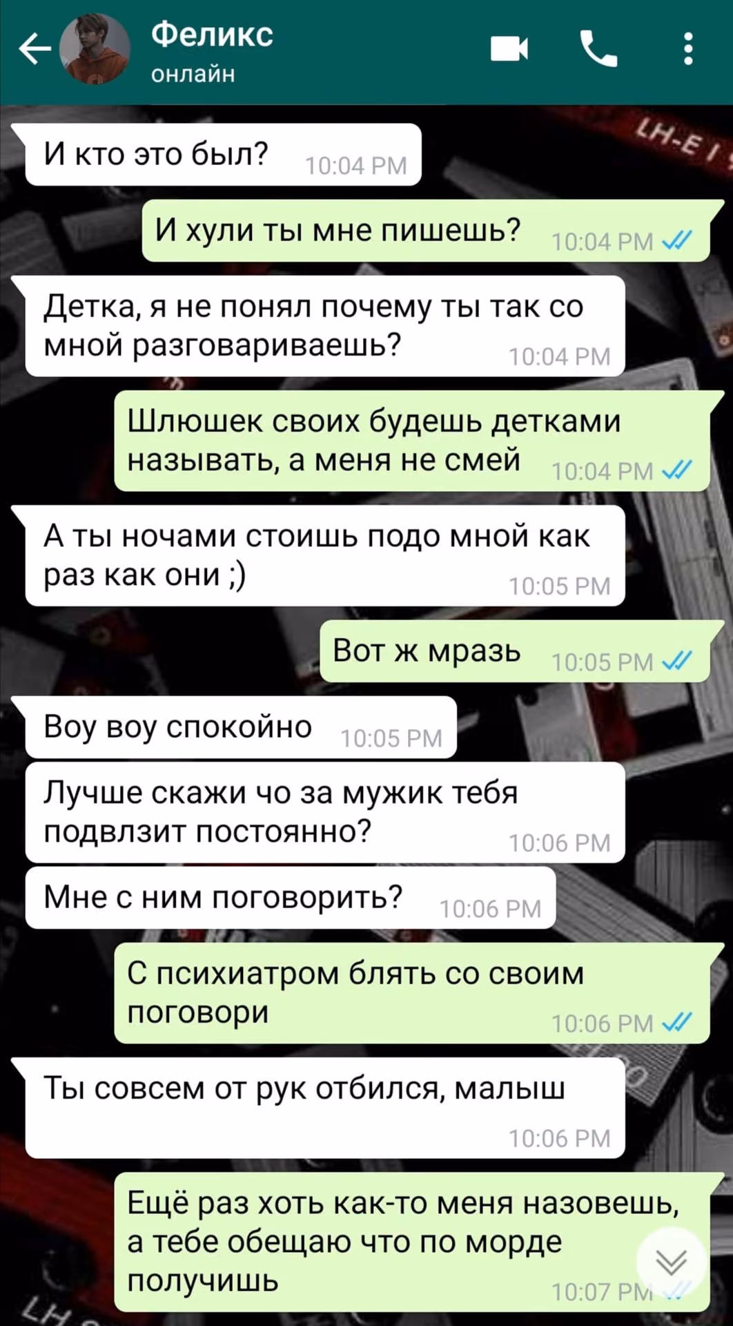 2f41f4bc3c7ad3019a8e141243e57add.jpg