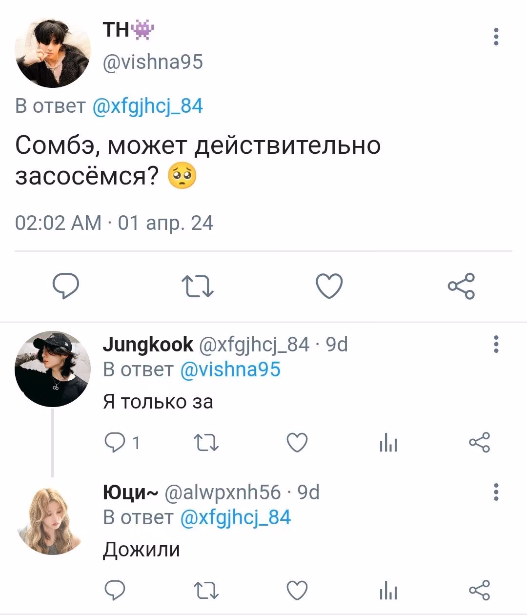 2f42a029c76b14a597f94c04aaf28165.avif