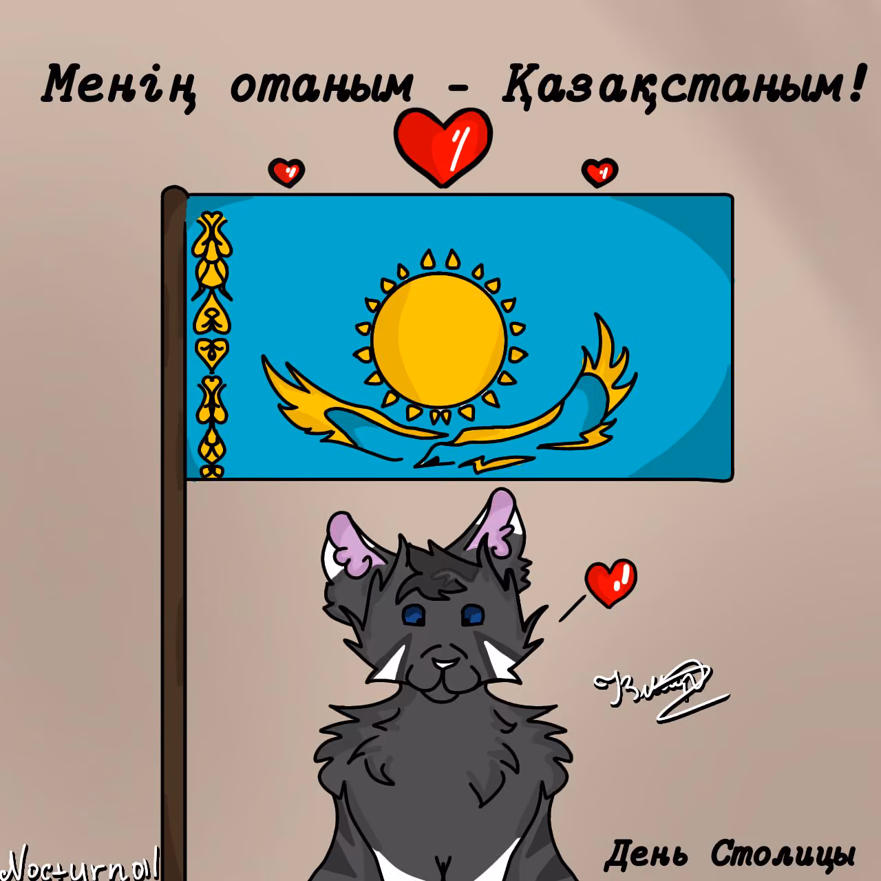 2f45c6b9ac28d5ca00c234271bb0fc55.jpg