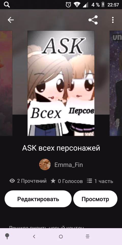 2f464fa765b1d0ecf6127b02a03c073e.avif