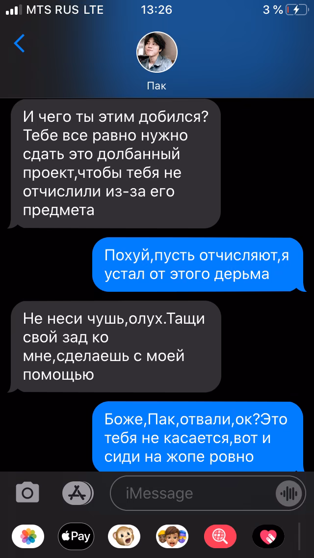 2f478c03d862905605da0498c93af59f.avif