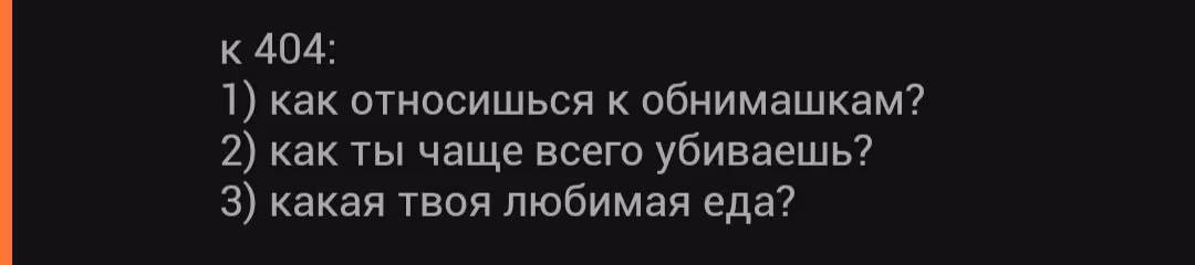 2f49f191de1e9123cf2d90fd20eefe2d.avif