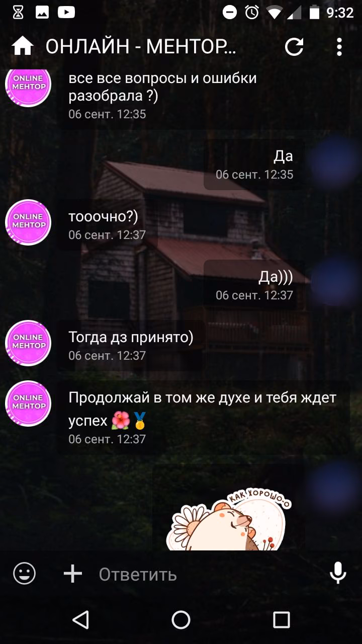 2f4a0680e59bb11e10ade64db1aa3c2e.jpg
