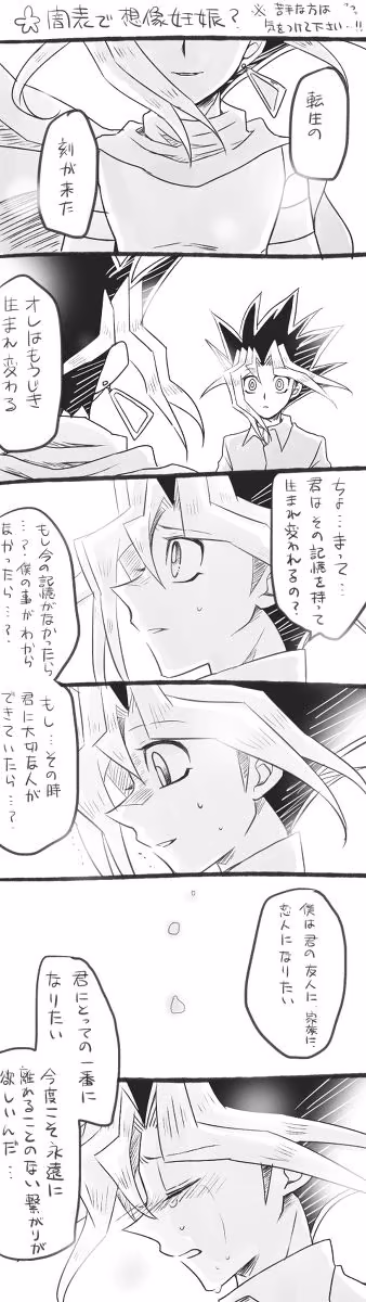 2f4a1fe0604aa7ec6c8e87ac3f6a4b97.avif