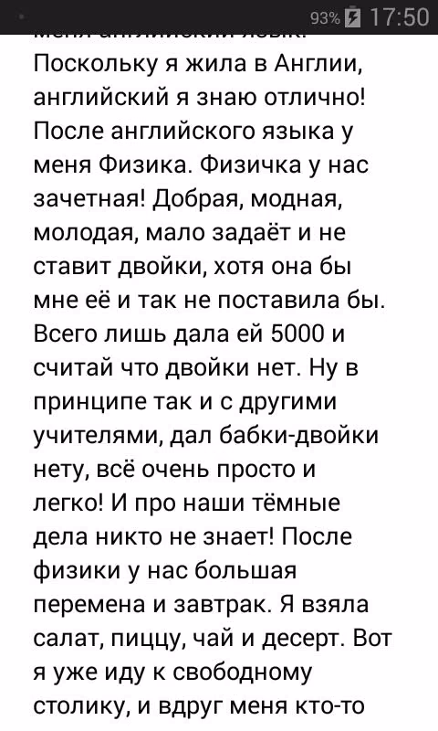 2f4a47bf05a9a93ff0bf0d3e8d8bdddd.jpg