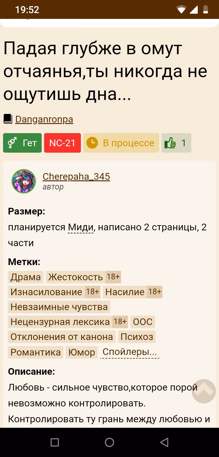 2f4a8ccebc8e7af111c060f4560ca262.avif