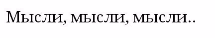 2f4b8691489748bc3e07f08177418e98.avif