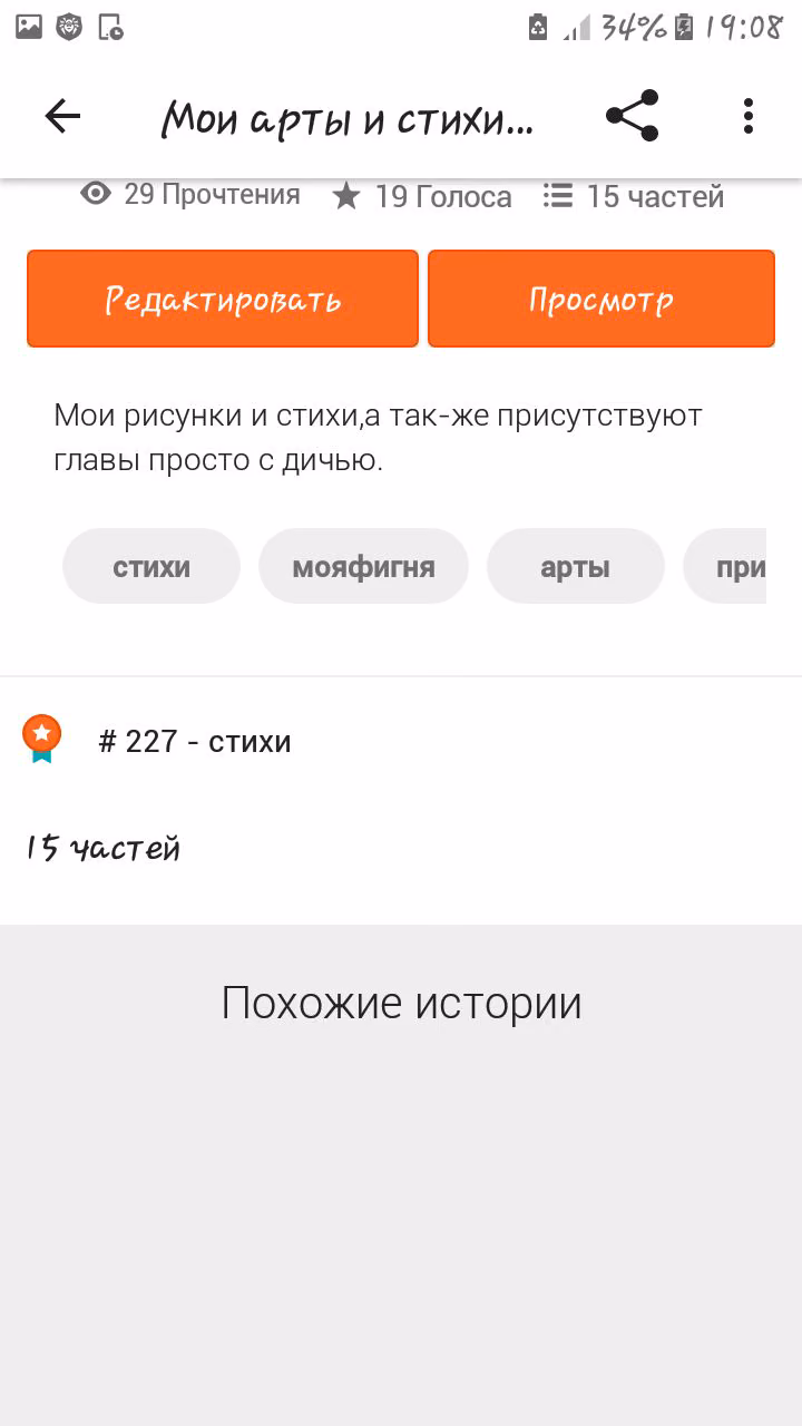 2f4c2a135d1e7b5ee4a59936acf63561.avif