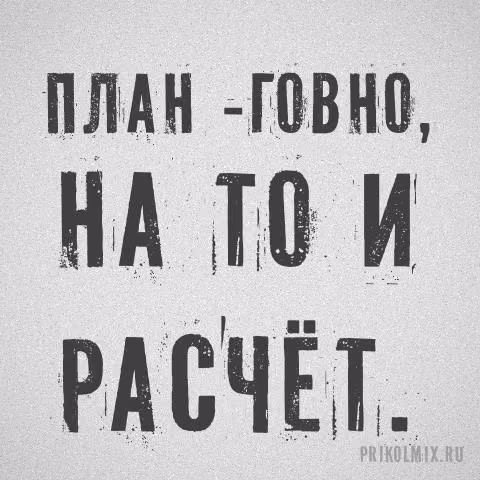 2f4d2708ed4511e5c21ac9865457f19e.jpg