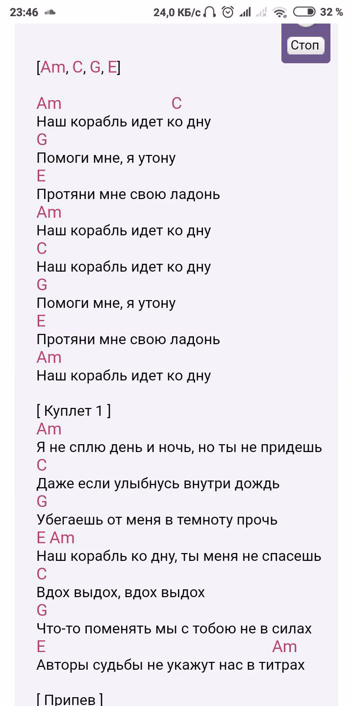 2f4dafd45484de4d9533f449e59071b1.avif