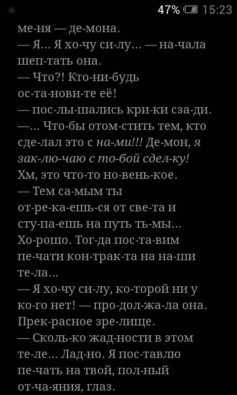 2f4ecfb8cf7dc2873b6e5d776d0c1ac0.avif