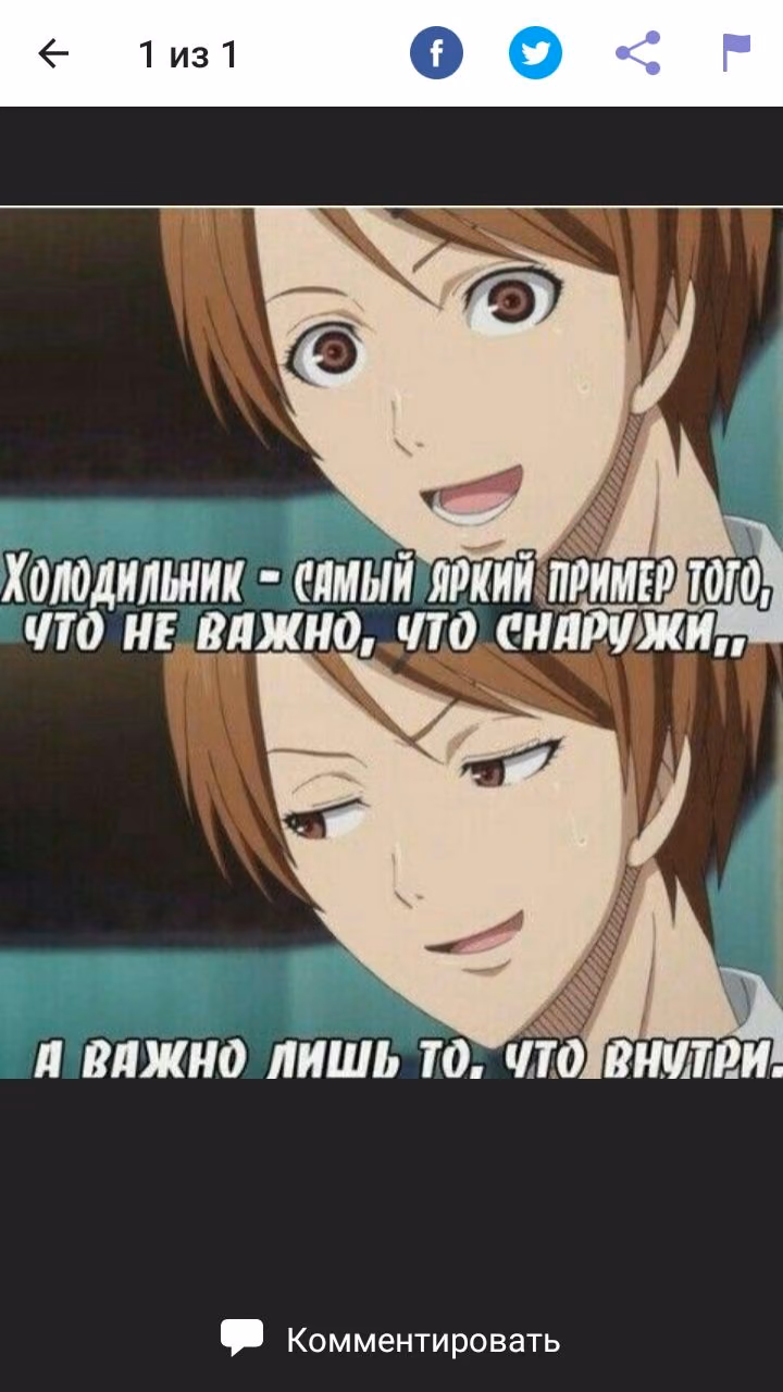 2f51a7301f93c9dbaa505659e84acbf9.avif