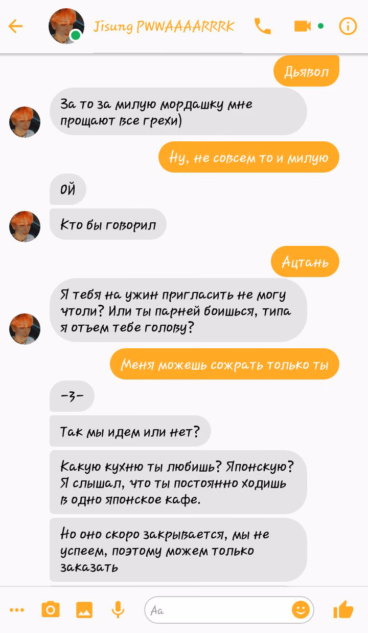 2f5235ec2b40b7962631bb314f65b90f.avif