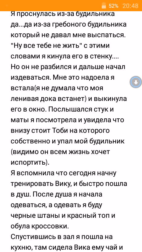 2f52db4f5fa2d81439cf89bc4ba9ef5e.avif