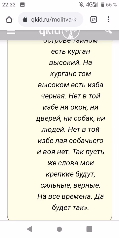 2f53da69a630118980a3ea25ba539b01.jpg