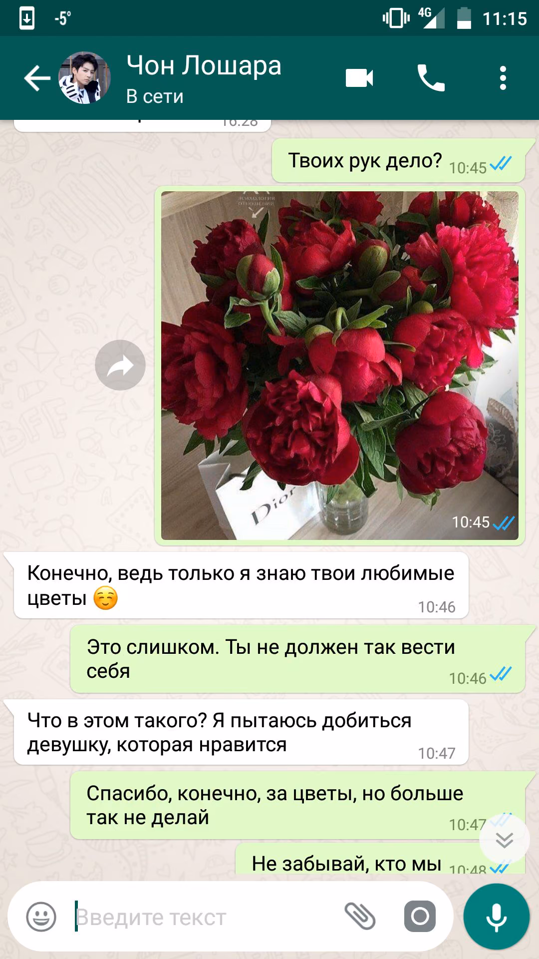 2f54f03deed4af392a62078ca61644a2.jpg