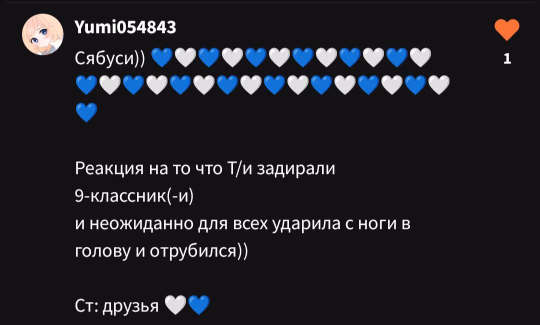 2f563acd2c275fe5ce424ca4021d9252.avif