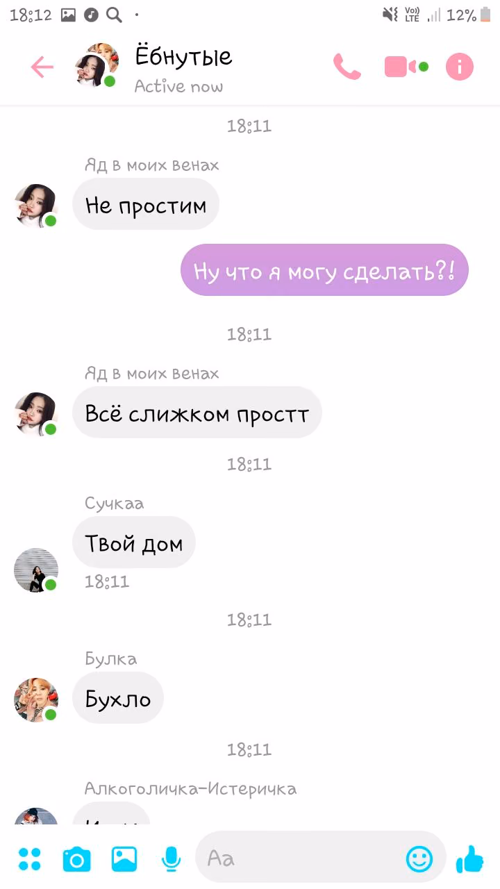 2f564d7dd8b8d97dd87948c8dbb8615f.jpg
