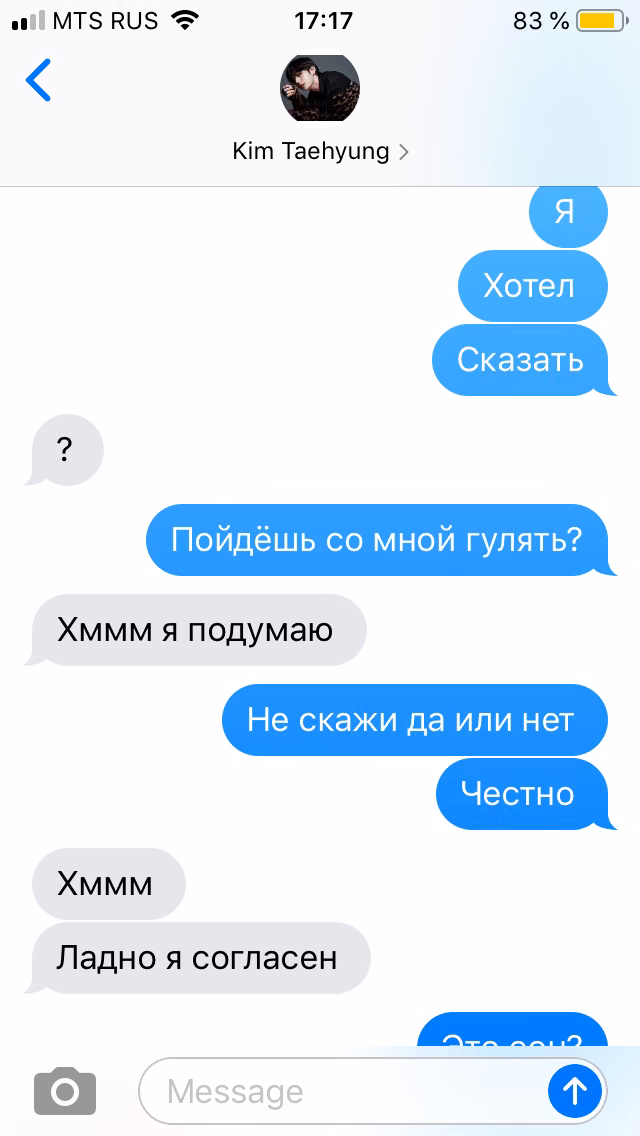 2f581d1a0231db6b7d0d82b812f7a0d5.avif