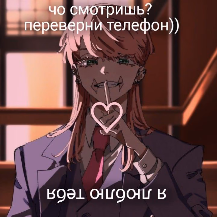 2f5824ca6782502aa2ac62812c11dd29.jpg