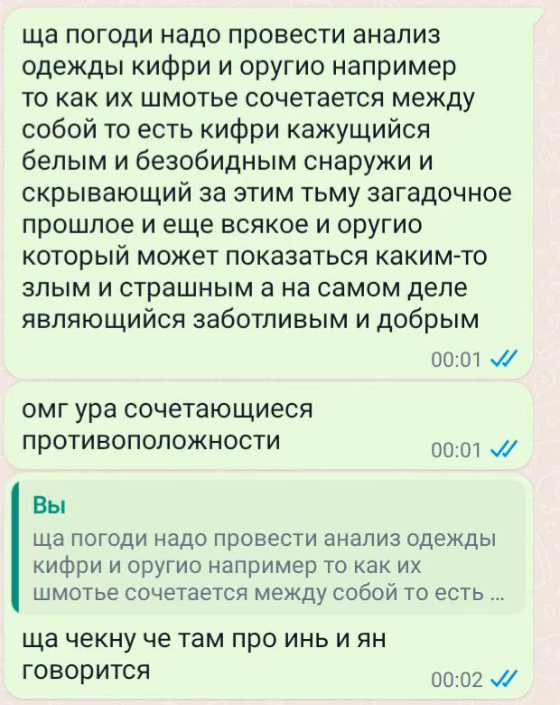 2f59931c96891b6745d3d6d2c80dfe8b.avif