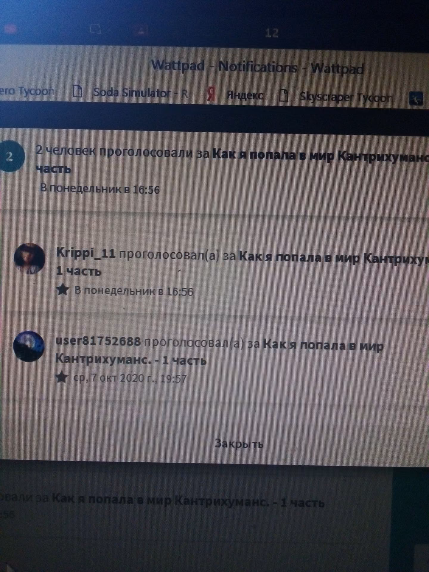 2f5aa6bf89e0d4c7e7a2d95b3963e824.jpg