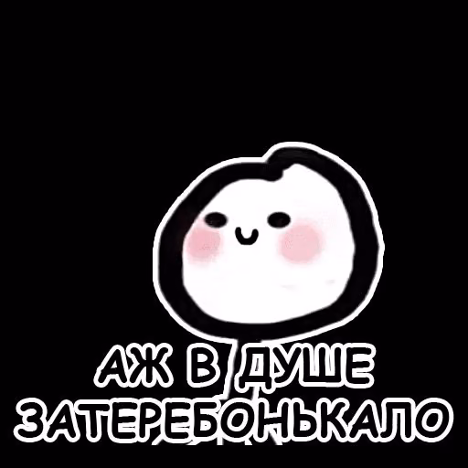 2f5b43a3b409cf53037ac322dc3804d9.avif