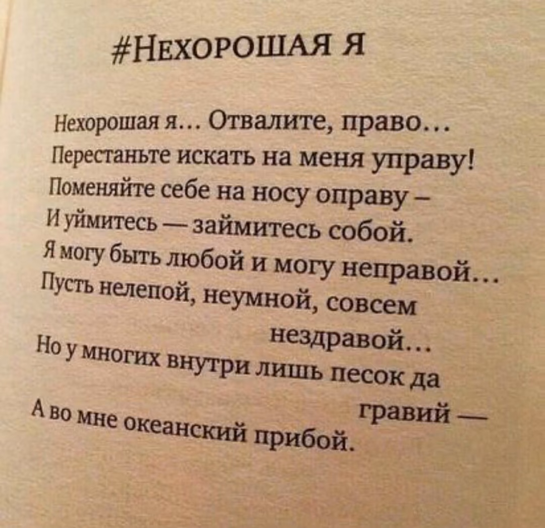 2f5bedf03f4df5b6c3efd85f8af8158f.jpg