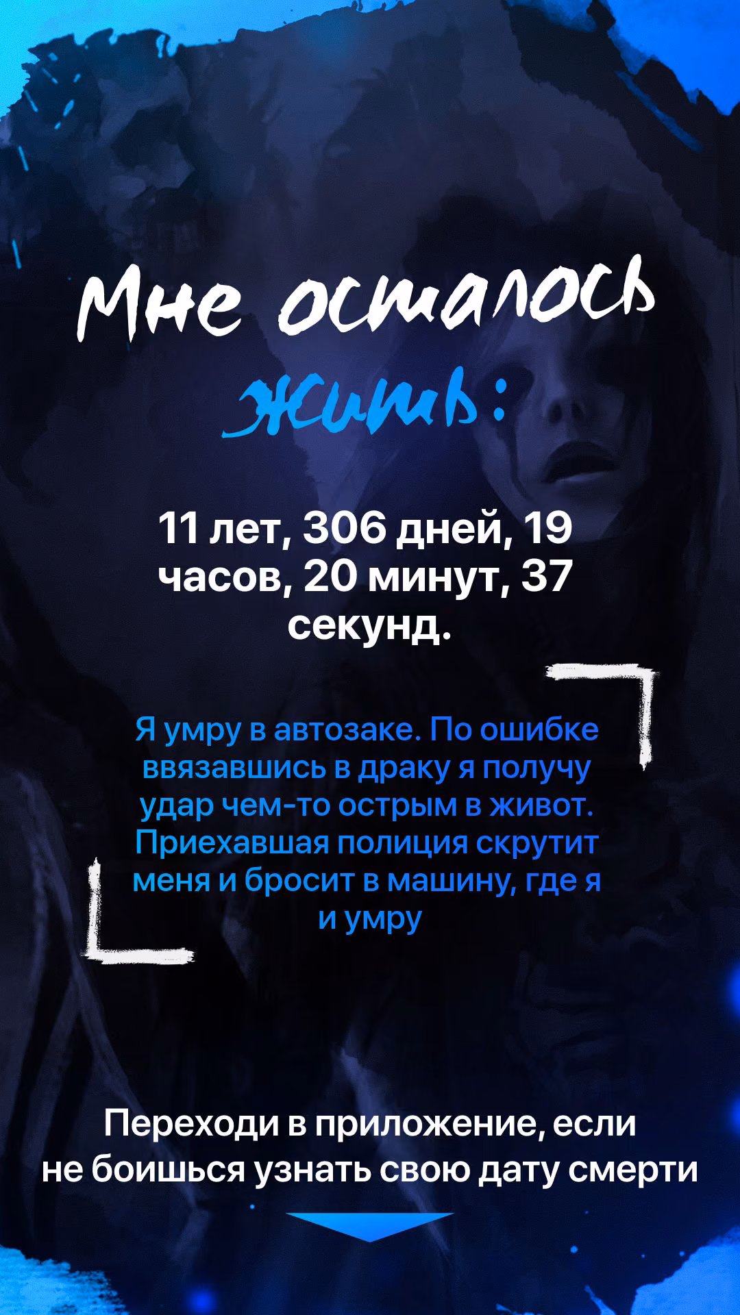 2f5ce506f8143f57c345af2bf2e59ae2.avif
