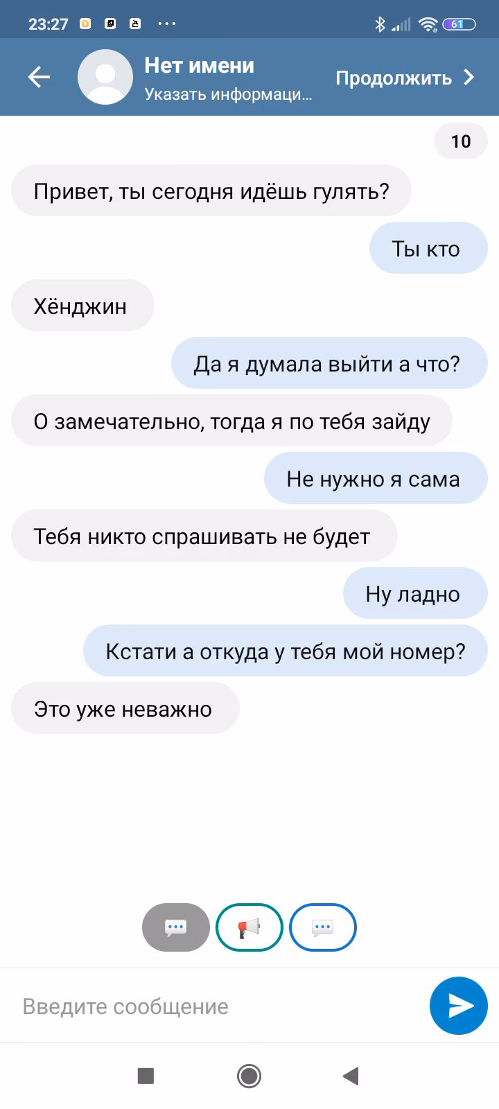 2f5d332c0e9fdcadd5d34921b721bafb.avif