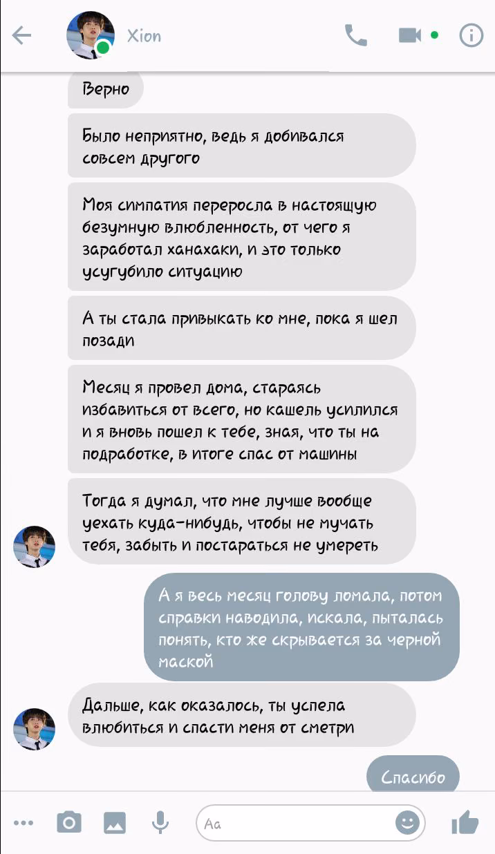 2f5d51e2c57e656e11f646abf01593e0.avif