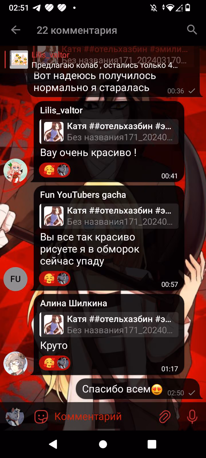2f5e4652fb0b061620d7f4fc0bb5836d.avif