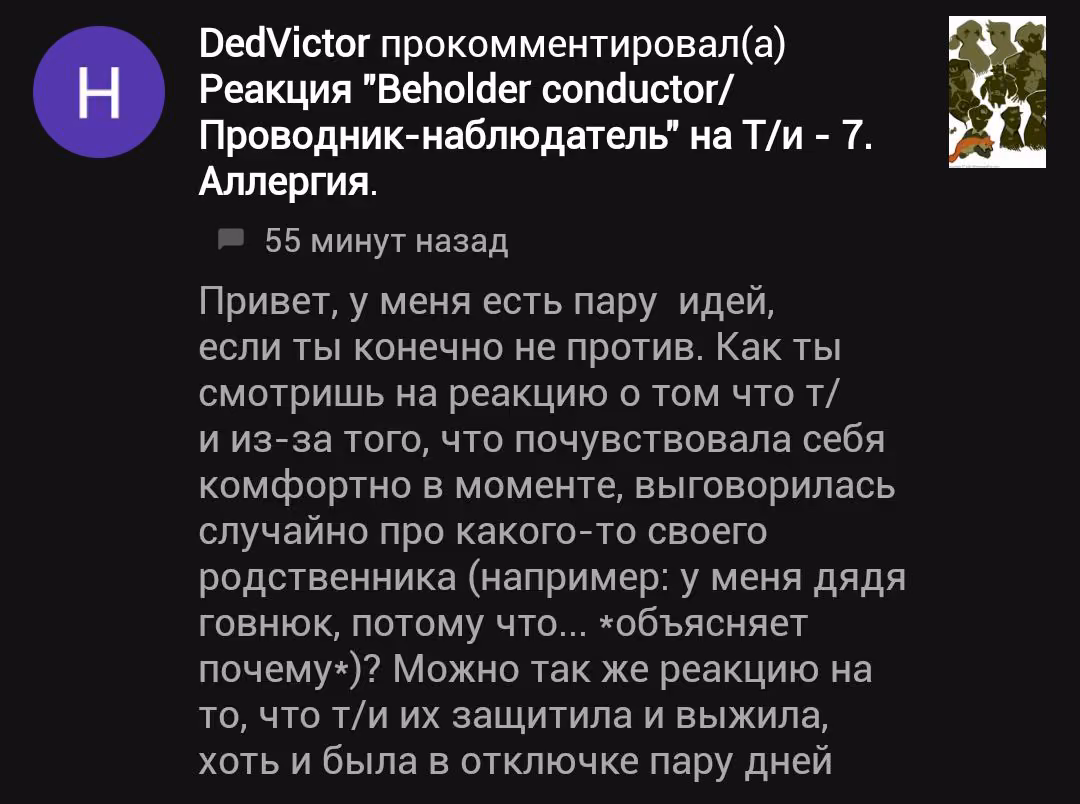 2f60e841db748e83781fc92e0f1ce6e5.avif