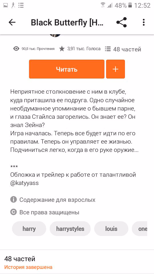 2f60e84aac026c72f0e7f7844b248fa0.avif