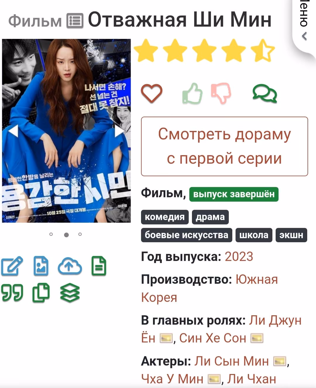 2f612385b9adb2ad3fe1e5f063b30225.jpg
