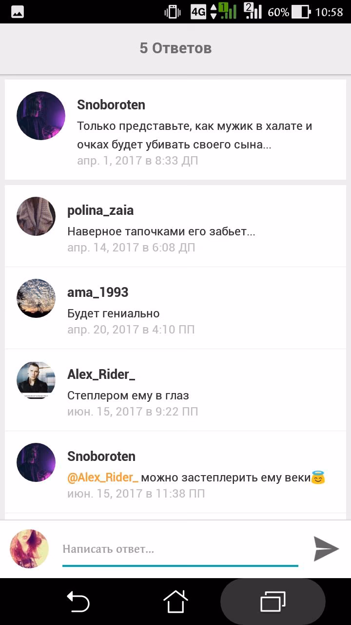 2f61f9df712b9f4281fd6b67c76738f0.jpg