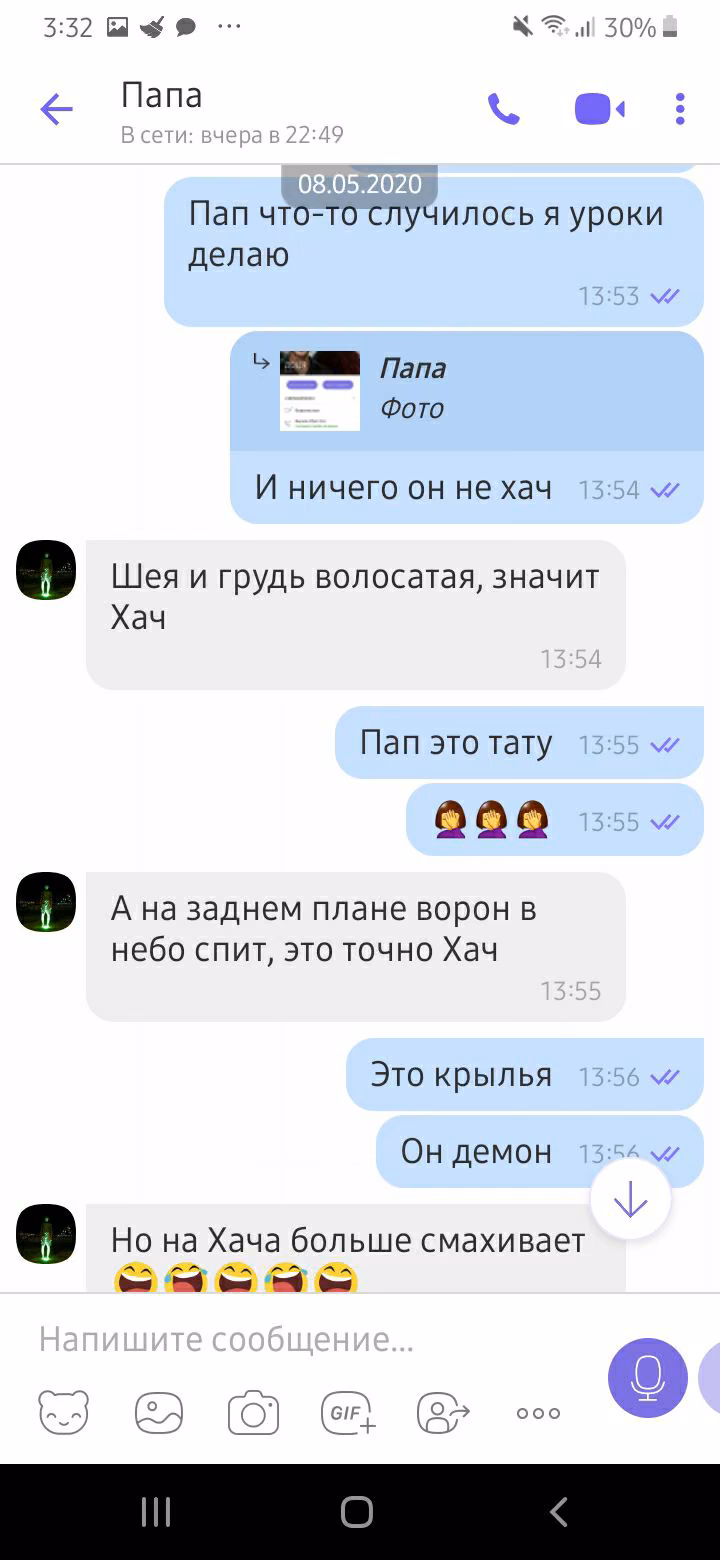2f62cfeffb88701c7a61fe863567f237.jpg