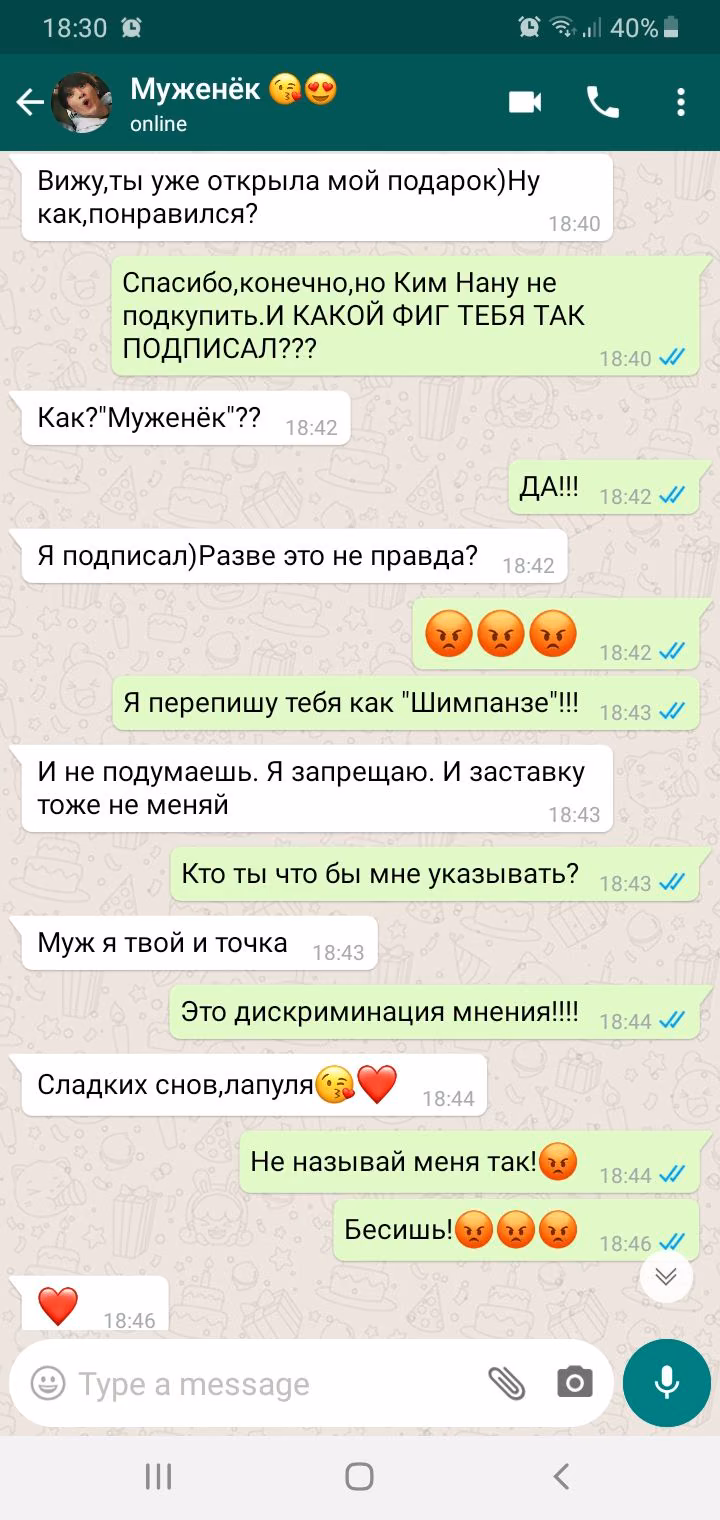 2f652967fd1e08dd75975d8457281b47.avif