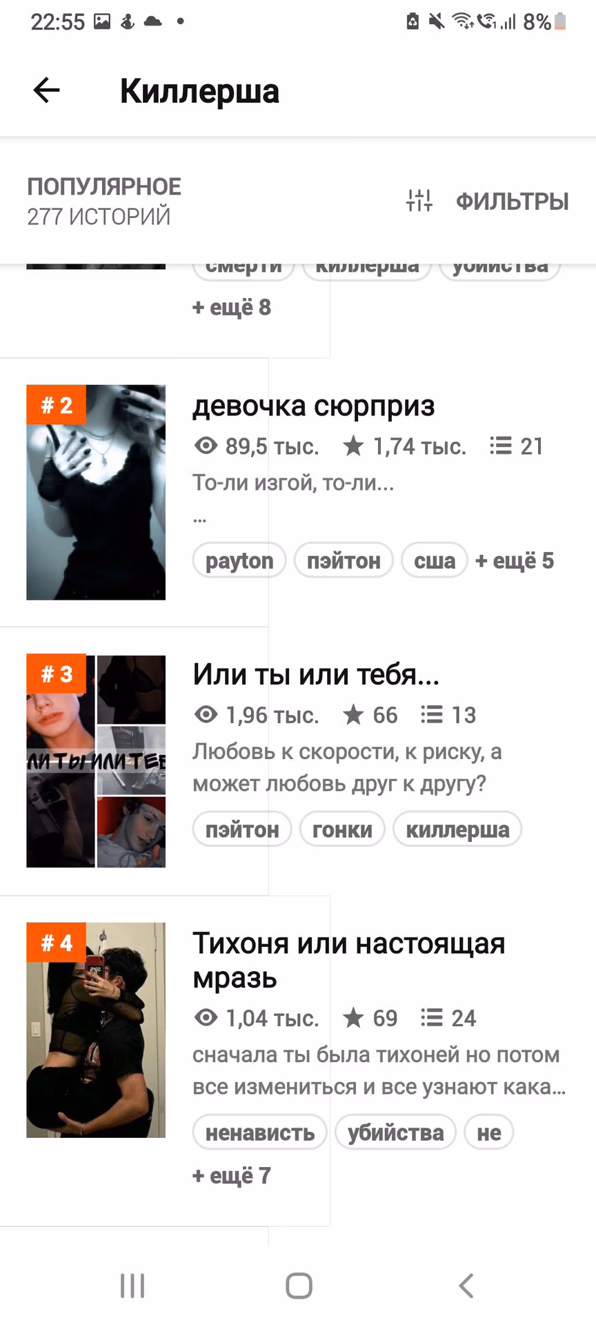 2f675a495ce42c3652ed2f4032929a03.avif